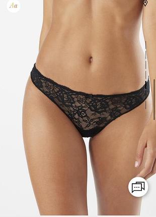 Intimissimi трусики