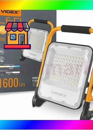 Bs мощный светодиодный прожектор best mix 50w 5000k, прожектор диодный, фонарик светодиодный прожектор bas77/n