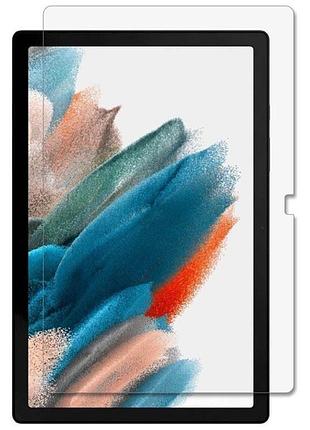 Захисне скло ultra 0.33mm для samsung galaxy tab a8 10.5" (2021) glass pro plus