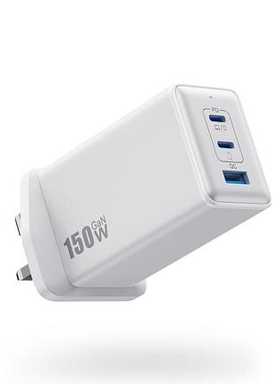 Зарядное устройство gan iii hx-p13 150 вт, портами (2xusb-c+usb-a), британская вилка+переходник на евро