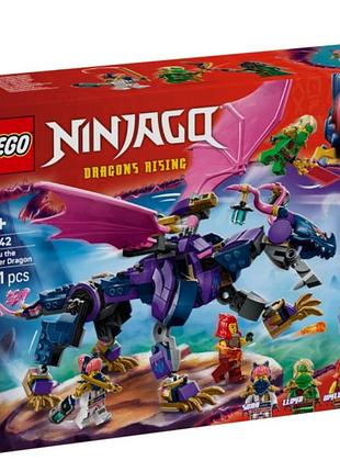 Конструктор lego ninjagoронта, повелитель драконов (71842)