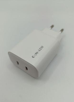 Быстрое зарядное устройство gan 40 вт с 2 портами usb-c pd, контроль качества белого цвета