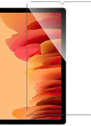 Захисне скло ultra 0.33mm для samsung galaxy tab a9 (8.7'') /xiaomi redmi pad se (8.7") glass pro plus