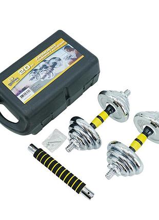 Гантели разборные gemini sport хромированные с грифом в чемодане ga-80054-20 2шт по 10кг