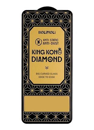 Захисне скло kingkong diamond glass чорне для xiaomi redmi note 10 pro 10 pro max 11 pro 11 pro plus