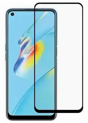 Защитное стекло super x esd для oppo a54 5g 0.3 мм антикоррозийное антистатическое черное