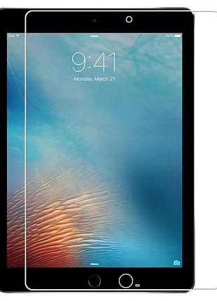 Захисне скло ultra 0.33mm для apple ipad air 10.5'' (2019) / pro 10.5" (2017) glass pro plus