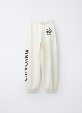 Брюки фасона «баллон» с надписью zara 4780, 4618, 4781 (5431/567/712)