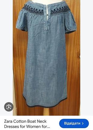 Платье с вышивкой бренда zara