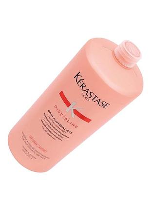 Шампунь kerastase discipline 2