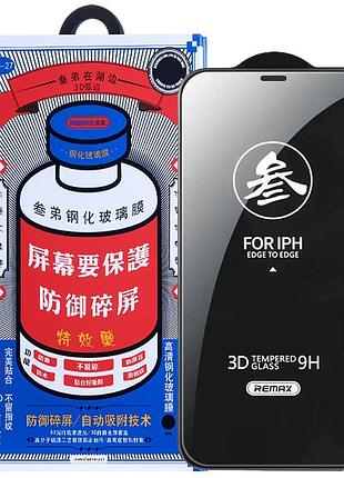 Захисне скло remax для iphone 12 pro / iphone 12 чорне