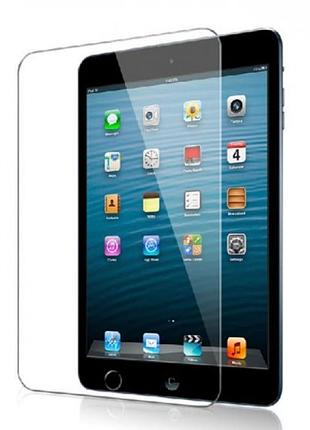 Захисне скло ultra 0.33mm для apple ipad mini 4 / 5 (7.9") glass pro plus