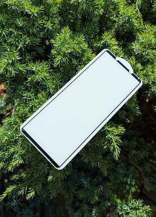 Защитное 5d стекло xperia 1 iii