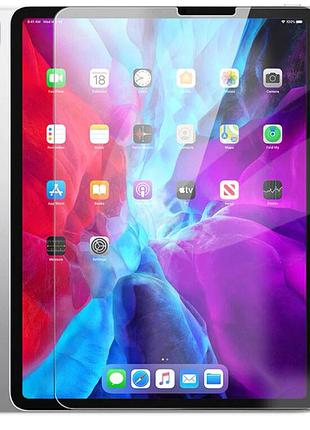 Захисне скло ultra 0.33mm для apple ipad pro 12.9" (2018-2022) glass pro plus