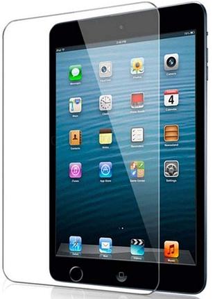 Захисне скло ultra 0.33mm для apple ipad air 1 / air 2/pro 9.7"/ipad 9.7" (2017) (2018) glass pro plus