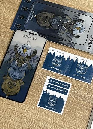 Захисне скло на iphone xr, прозоре з рамкою amulet 2.5d