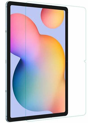 Захисне скло ultra 0.33mm для samsung galaxy tab s10 fe+ (13.1") glass pro plus