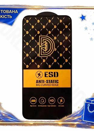 Dm защитное стекло og спецификация 2.2 hd super glass esd 5.8 дюймов черное для apple iphone защита эк spe|lz