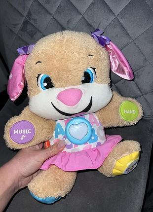 Собачка цуценя сестричка fisher-price