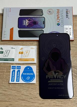 Защитное стекло антишпион на iphone 15 pro max приватное затемненное privacy tempered mietubl