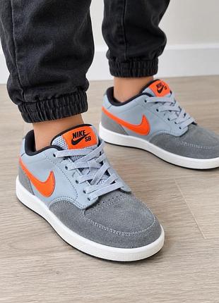 Кросівки для підлітків nike sb сірі з помаранчевим, устілка 22 см