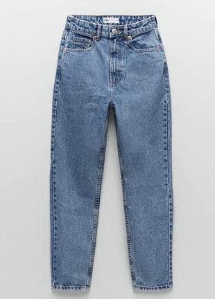 Джинси жіночі zara мом блакитні 36 розмір