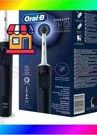 Bs электрическая зубная щетка best mix с футляром oral-b, электрическая зубная щетка с опцией мягкой ч bas77/n