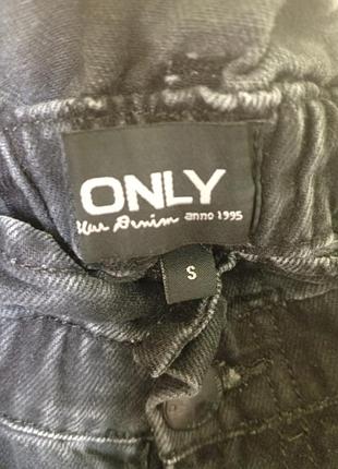 Шортики only 3