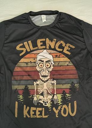 Футболка стильная мужская прикольная - silence i keel you - скелет в тюрбане - 2xl