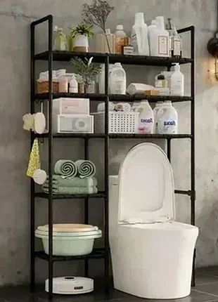 Напольный стеллаж для хранения над туалетом