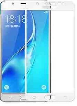 Защитное стекло full screen samsung j5 prime white