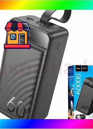 Bs павербанк на ноутбук best mix hoco (60000 mah/ 22.5w), самый мощный повер банк, повербанк энергия д bas77/n