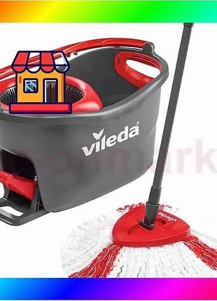 Bs швабра с отжимом best mix профессиональная vileda, ведро с системой отжима швабра, швабра с тряпкой bas77/n