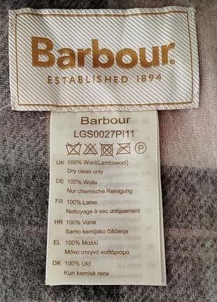 Шарф вовна barbour 3