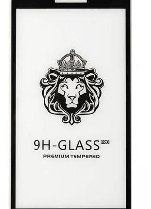 Защитное стекло optima 3d for huawei p smart black