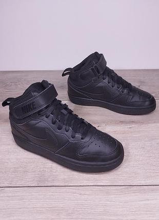 Кроссовки nike 36.5 р