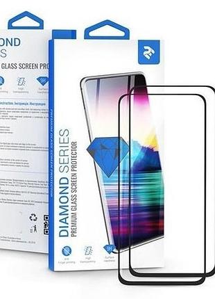 2e комплект 2 в 1 защитные стекла для tecno pop 2f (b1f), 2.5d fcfg, black border