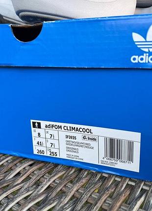 Кросівки adidas adifom climacool 8