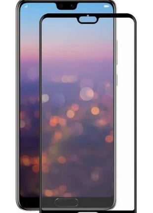 Защитное стекло full screen huawei p20 pro black