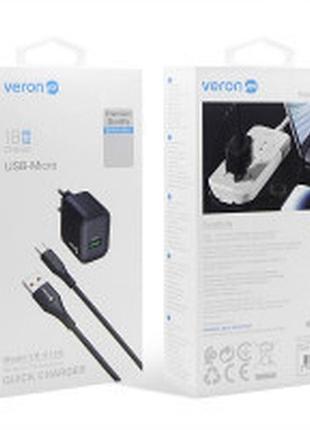 Заряднее устройство home charger 18w 1u micro cable (1m) veron vr-c15q