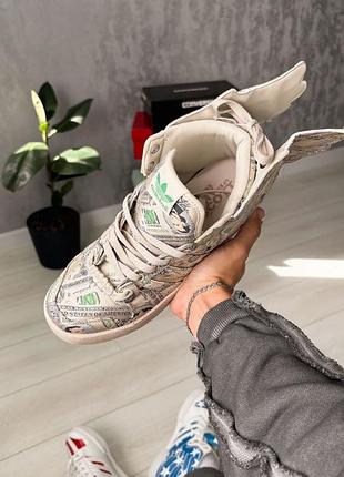 Adidas jeremy scott x forum wings 1.0 "money"