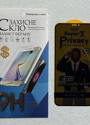 Apple iphone x захисне скло антишпигун ovod anti-peeping найвищої якості на весь екран
