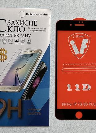 Apple iphone 8 plus захисне скло "i-flexi" рамкою чорного кольору найвищої якості твердість 9h