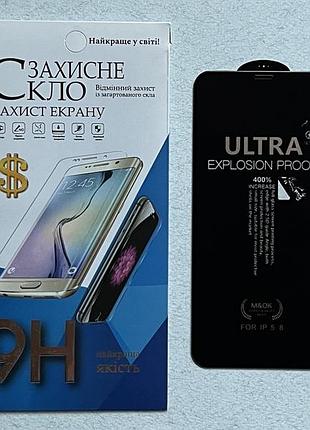 Apple iphone x захисне скло m@ok з рамкою чорного кольору найвищої якості з індексом твердості 9h