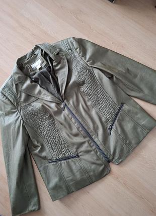 Куртка женская