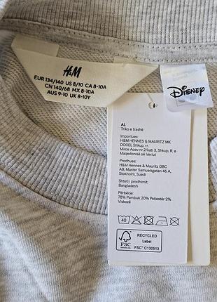 Свитшот для девочки h&amp;m 3