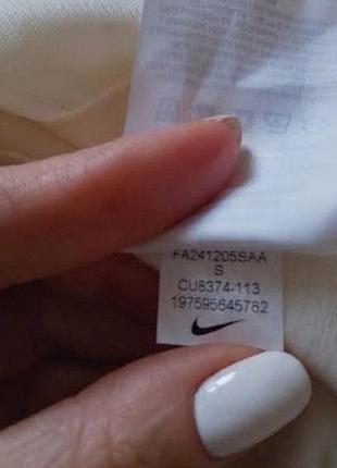 Костюм nike 9
