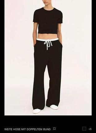 Чорні брюки з білим поясом zara