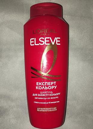 Шампунь elseve