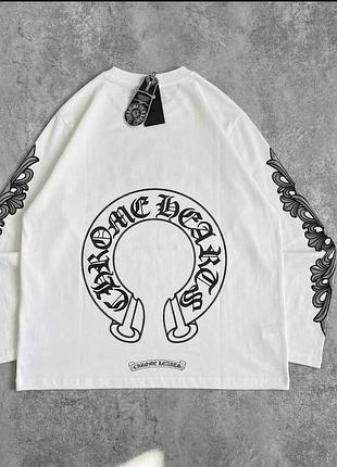 Лонг chrome hearts